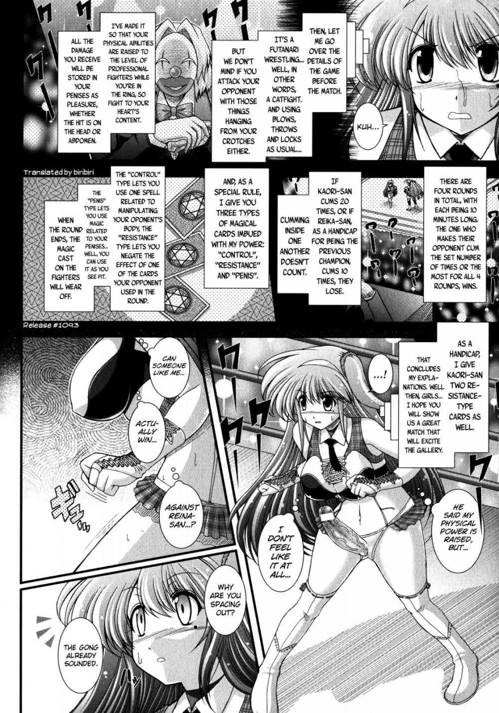 Hentai Manga Comic-Akuma no Shitsumon-Chapter 7-2